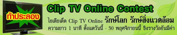 СǴ CLIP ѡšѡǴ 駷 16